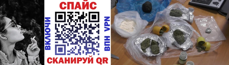 Купить где Ладушкин Бутират GHB