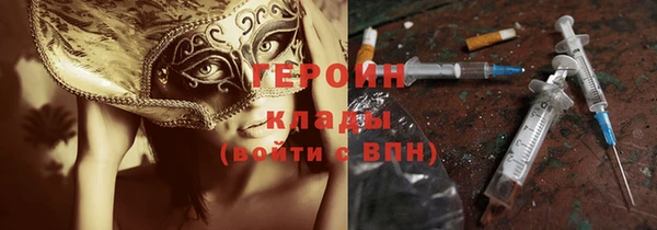 прущая мука Михайловка