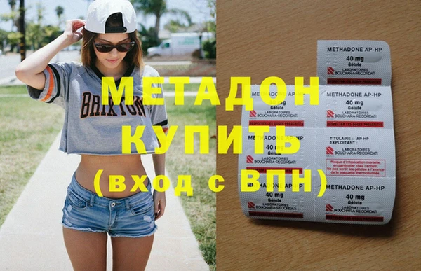 спайс Михайлов