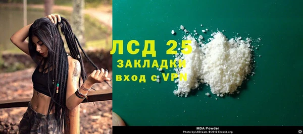 прущая мука Михайловка