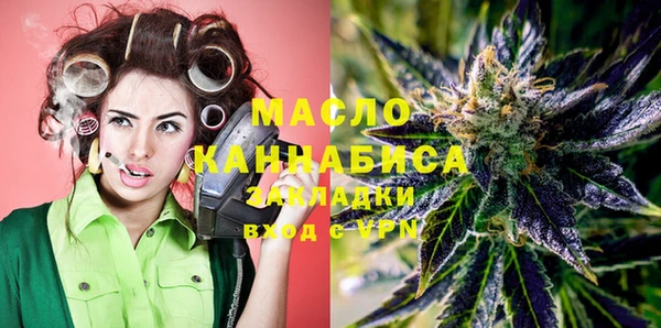трава Мегион
