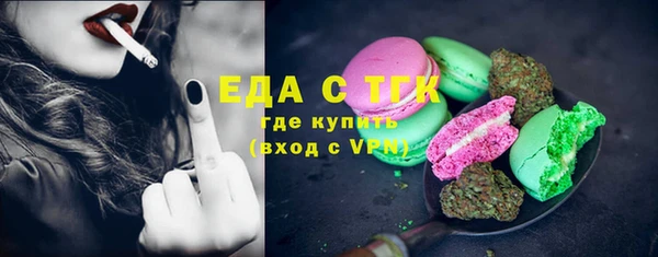 спайс Михайлов