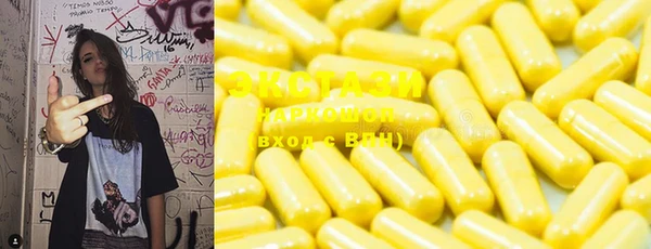 спайс Михайлов