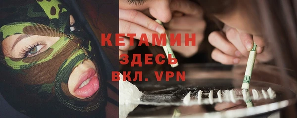 спайс Михайлов