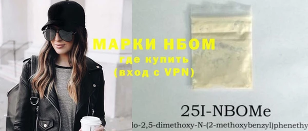 прущая мука Михайловка