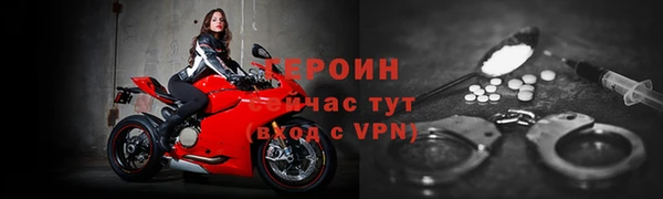 спайс Михайлов
