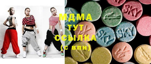 трава Мегион