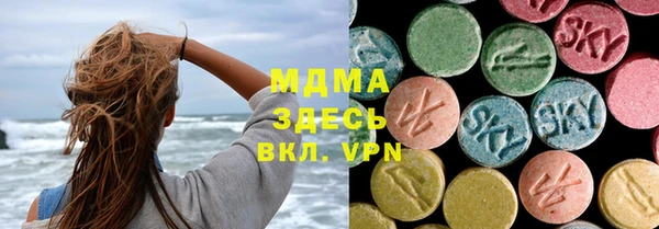 прущая мука Михайловка
