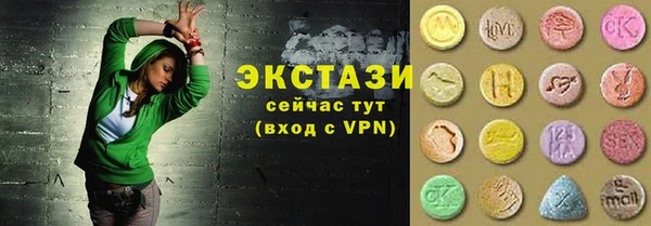 прущая мука Михайловка