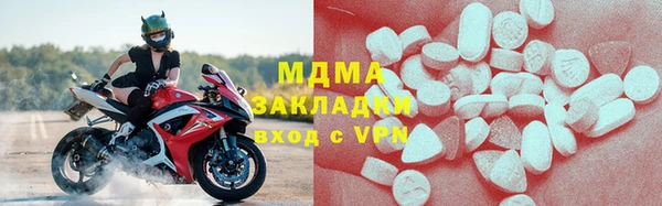 спайс Михайлов