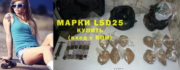 трава Мегион