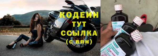 кокаин VHQ Михайловск