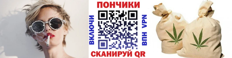 Марихуана ГИДРОПОН  Купить где  Ладушкин 